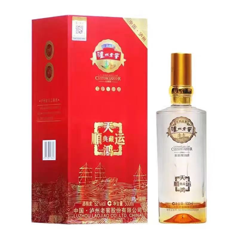 无品牌天鸿顺运典藏 500ml*6瓶