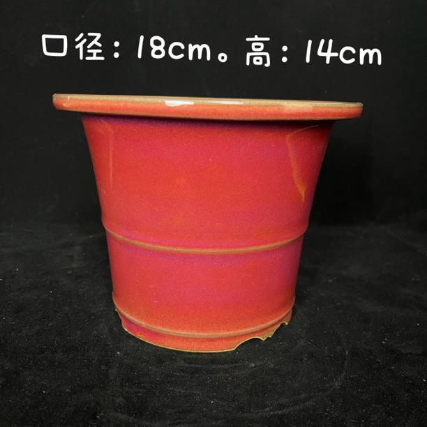 现代钧红釉花盆，手拉坯竹节盆，高温矿石釉，中国风桌面盆。