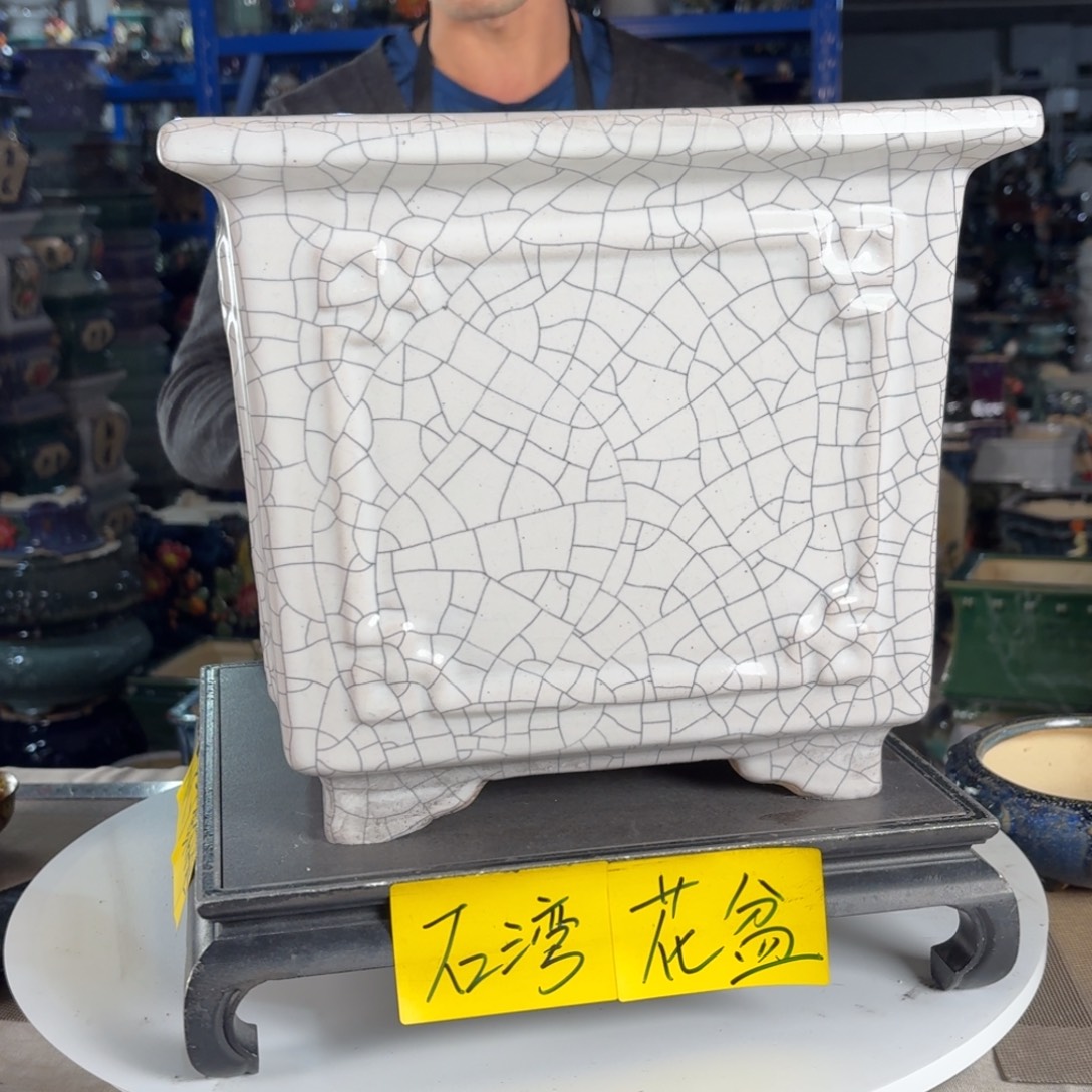 一风堂石湾花盆 内25*23高温裂瑕疵
