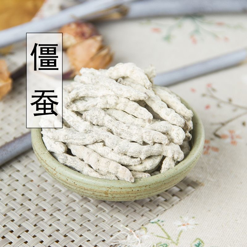 【僵蚕】白僵虫 天虫 白僵蚕粉 僵蚕僵虫精选白僵蚕无扁蚕