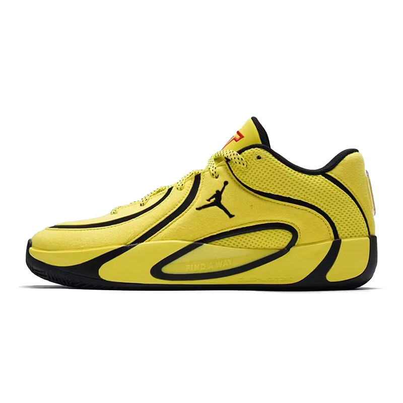 NIKE耐克【包】男鞋JORDAN TATUM 4运动鞋篮球鞋HQ4613-700