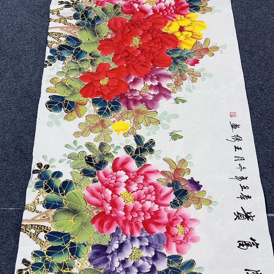 国画事事顺心如意万事如意万事如意
