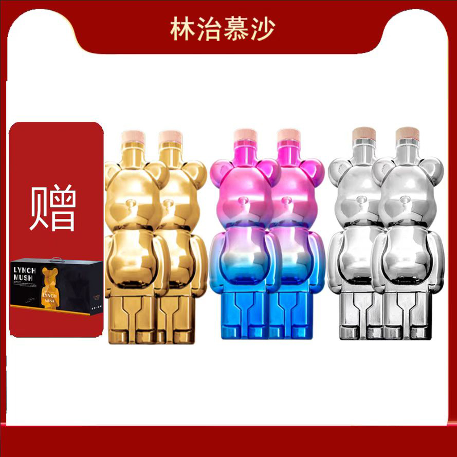 林治慕沙组合装干红葡萄酒750ml*6