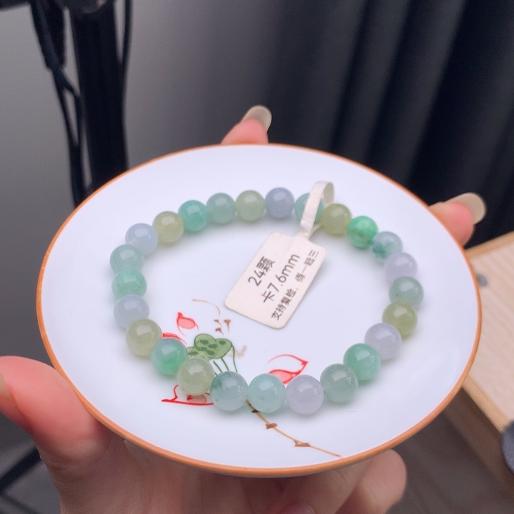 翡翠未镶嵌手链翡翠y116 卡7.6