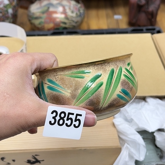 瓷片摆件工艺品瓷器摆件777 