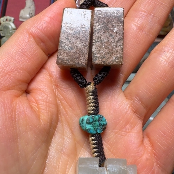 星***^和田玉（糖玉）未镶嵌挂件