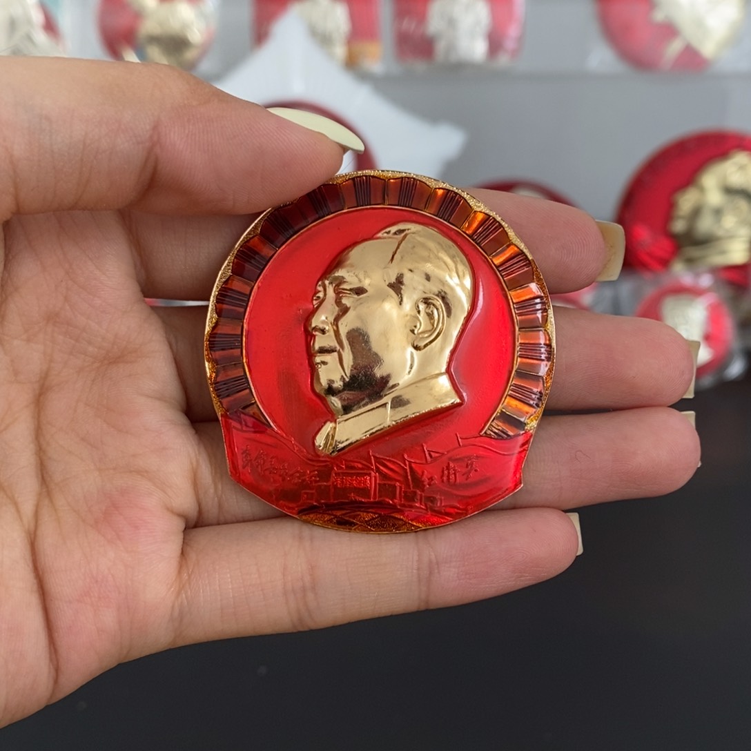 铝选集 地球仪 黄彩 葵花