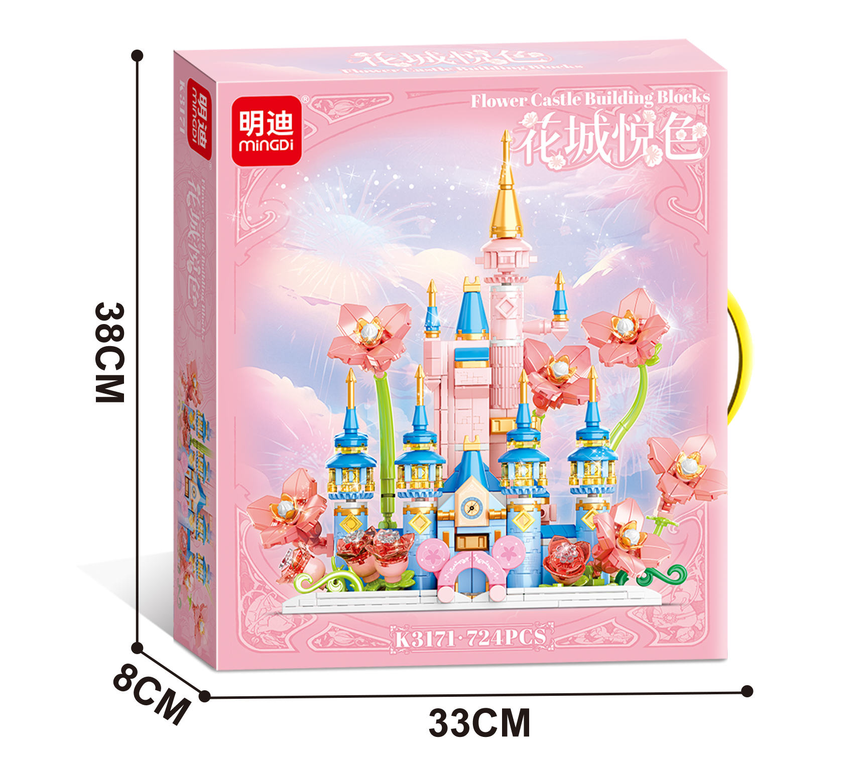 新款花城系列城堡模型拼装积木女孩礼物K3172/3173/3173/3174