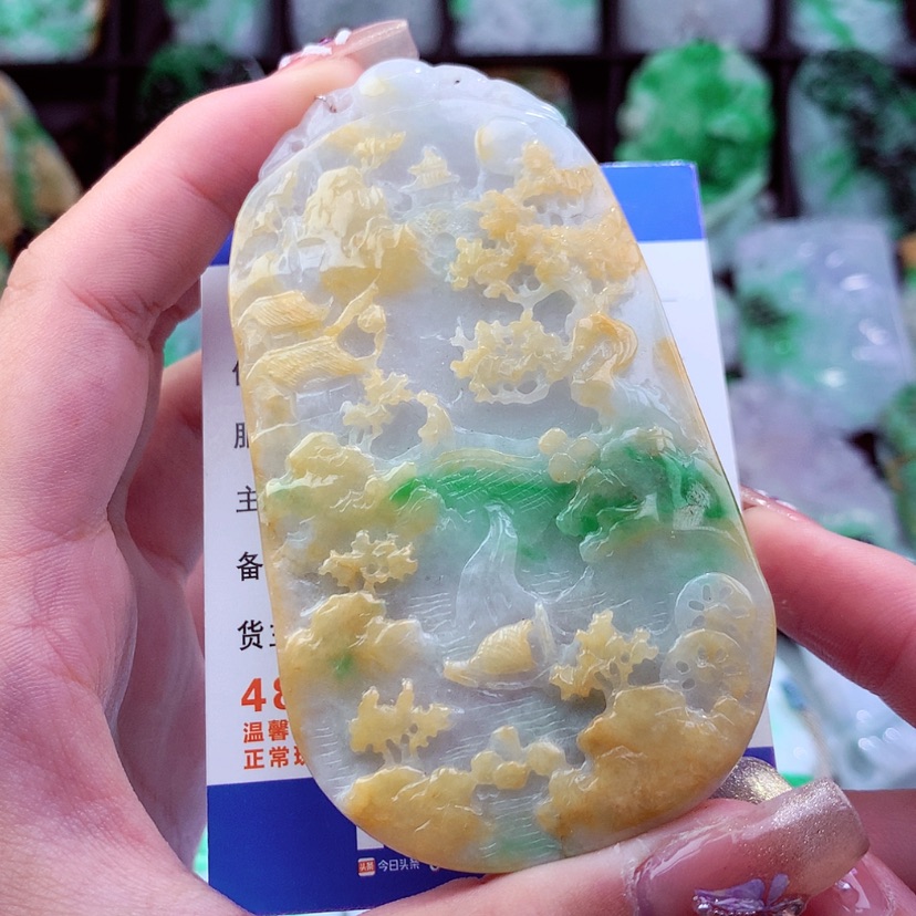 【闪购商品】翡翠颈饰未镶嵌挂件
