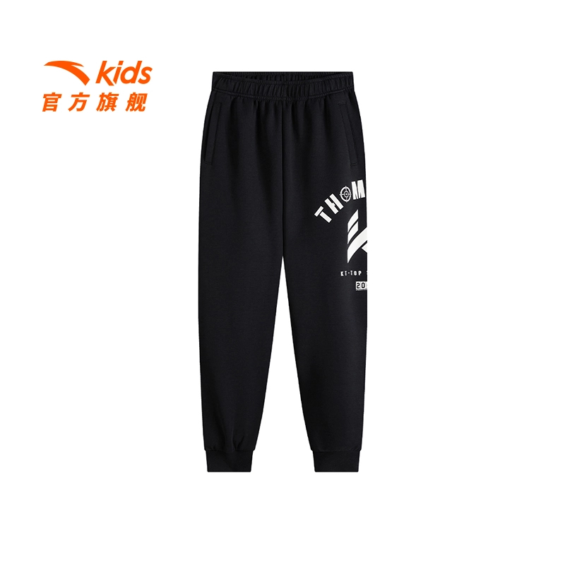 安踏儿童2025年春秋新款舒适百搭运动裤针织运动长裤352511707-ZB