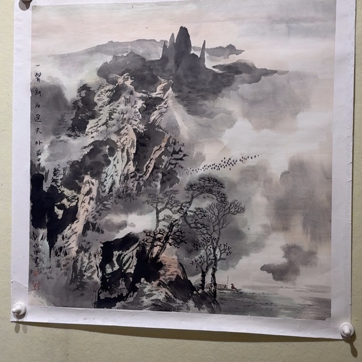 书法38姜作臣作品79一声新雁遨天外69x69cm