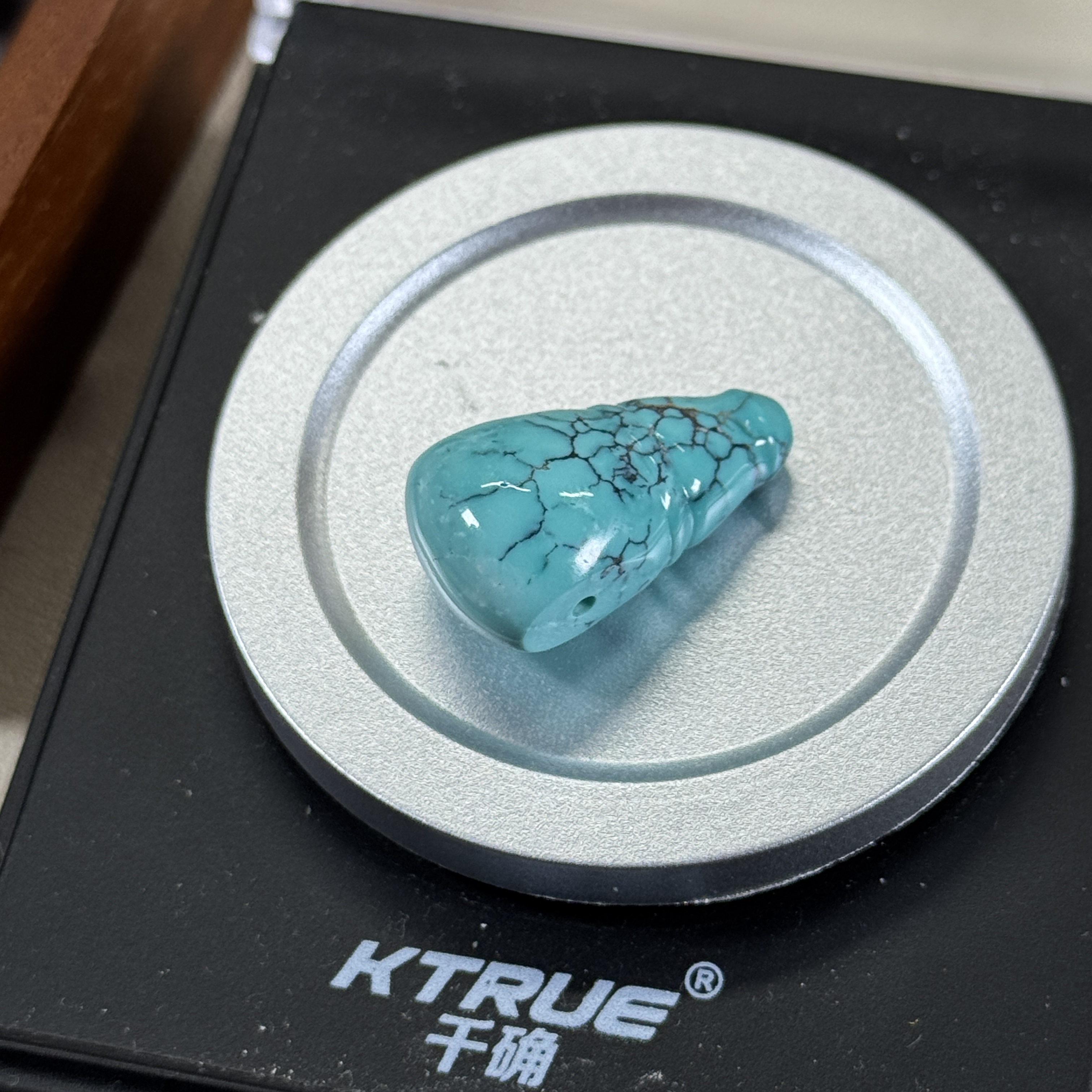 绿松三通一物一图