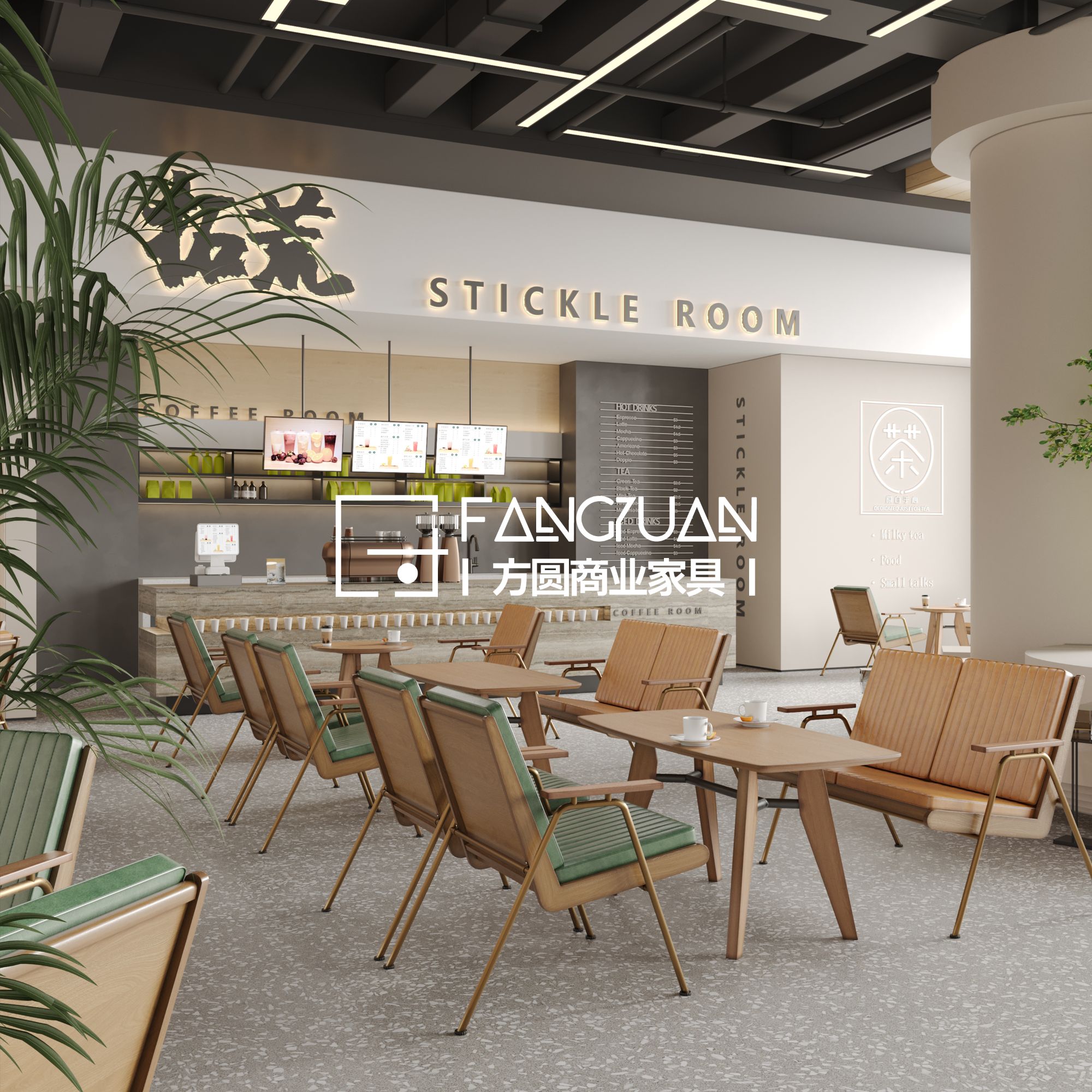 中古风复古铁艺餐饮酒店接待美式咖啡馆奶茶店单双人沙发桌椅组合