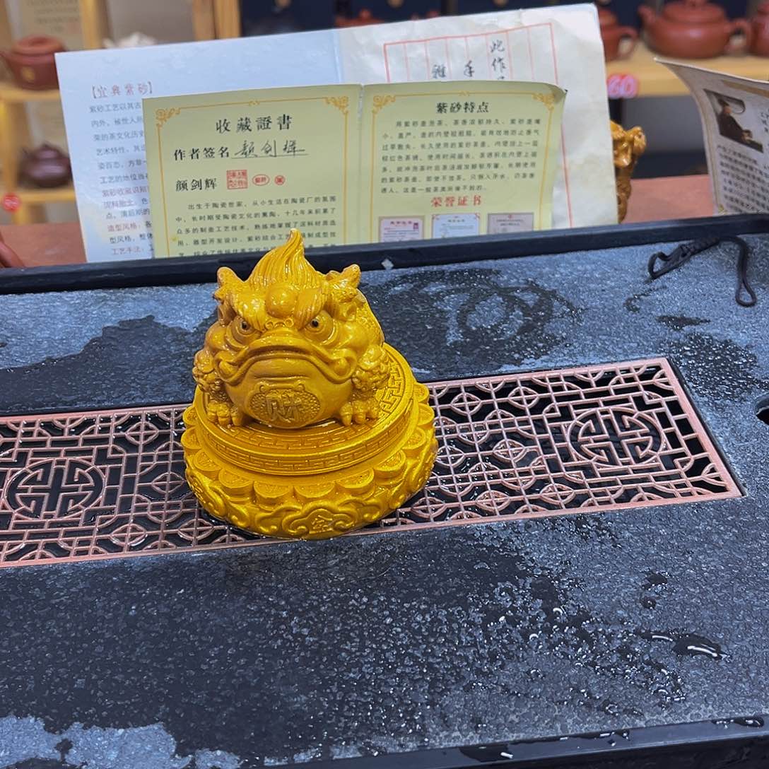 紫砂茶案紫砂壶11111