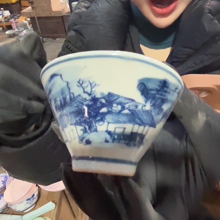 瓷其他景德镇高温瓷斗笠杯0039