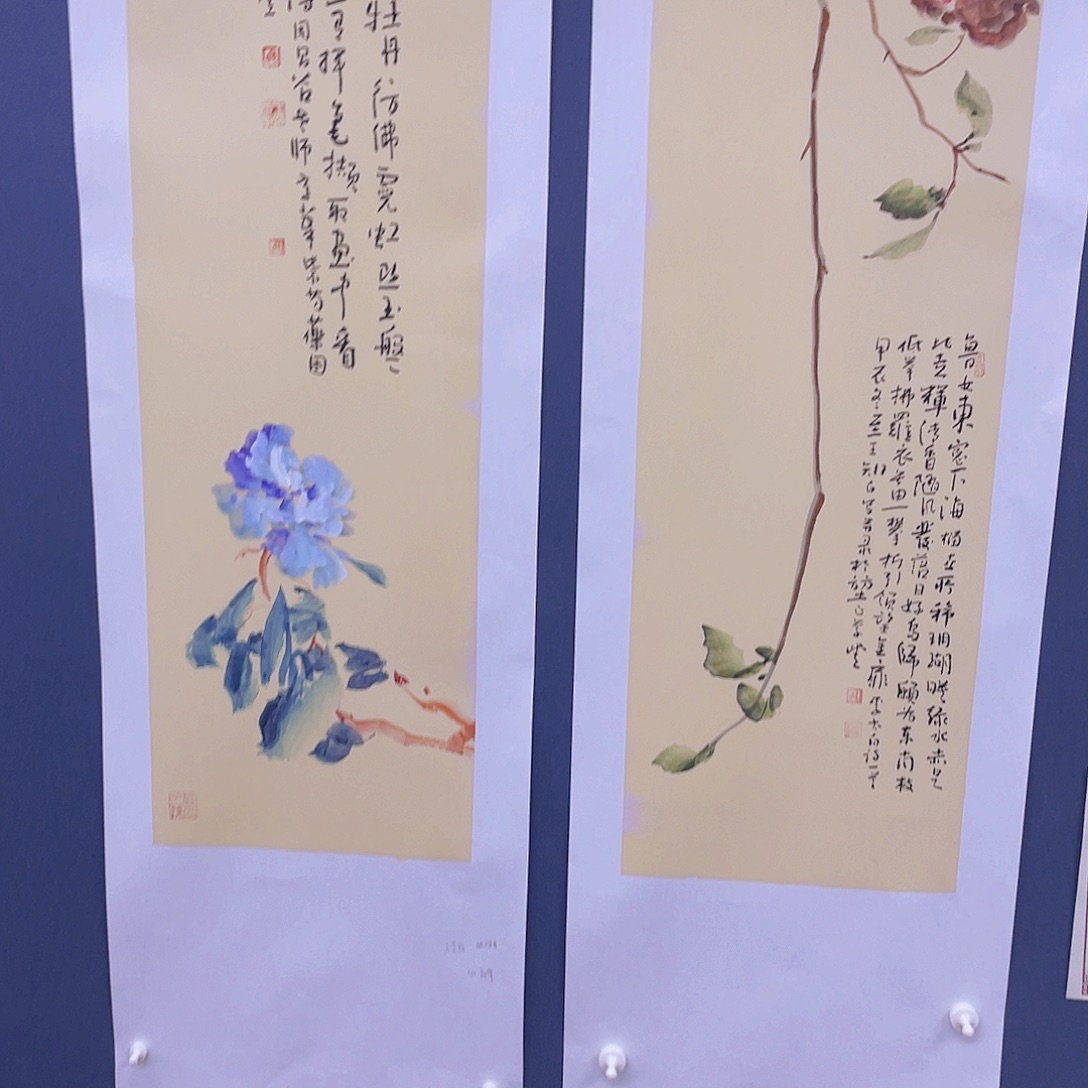 国画墨****）王知白老师33333333333333333