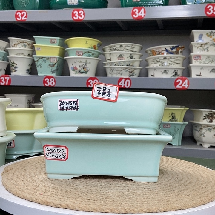 紫砂紫砂花盆080册