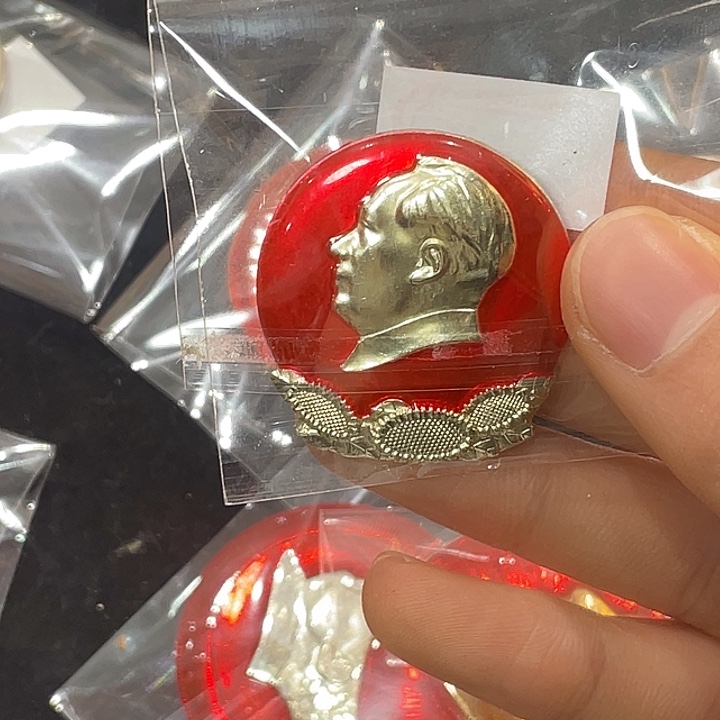 王***伟一一一一一一犹犹豫豫