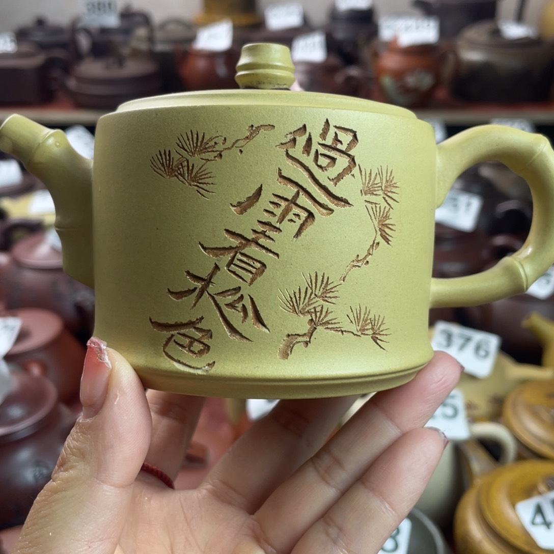 细**流宜兴紫砂壶微瑕疵