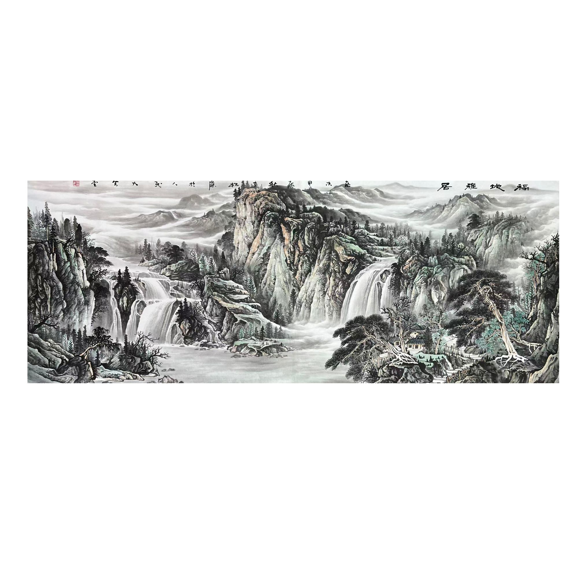 中国画都/丁松杰/甄选国画系列/绘画作品E597