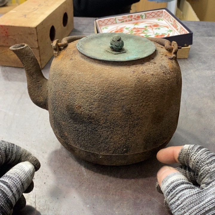 臭****铁壶工艺品哈哈哈哈