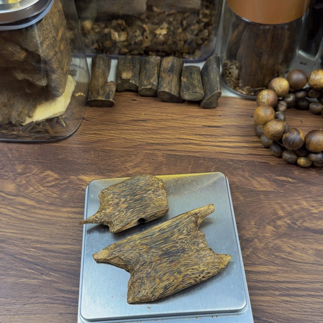 沉香沉香碎屑乌身老
