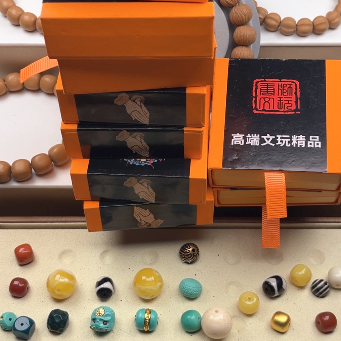 猴头核桃吊坠定风珠