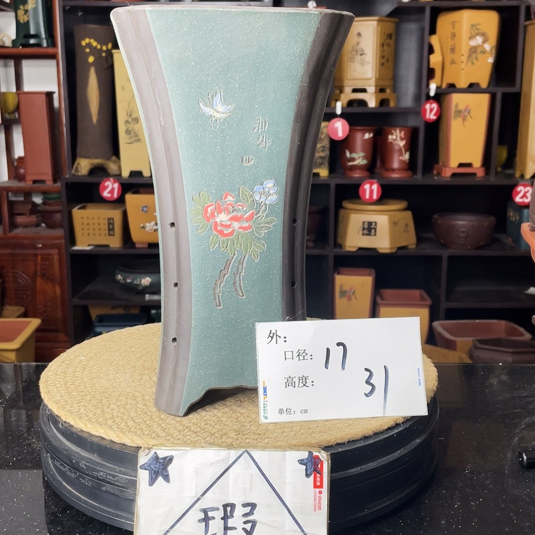 紫砂紫砂艺术紫砂工艺