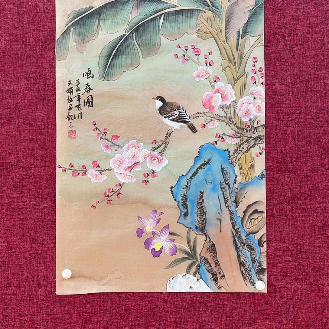 国画国画作品欣赏