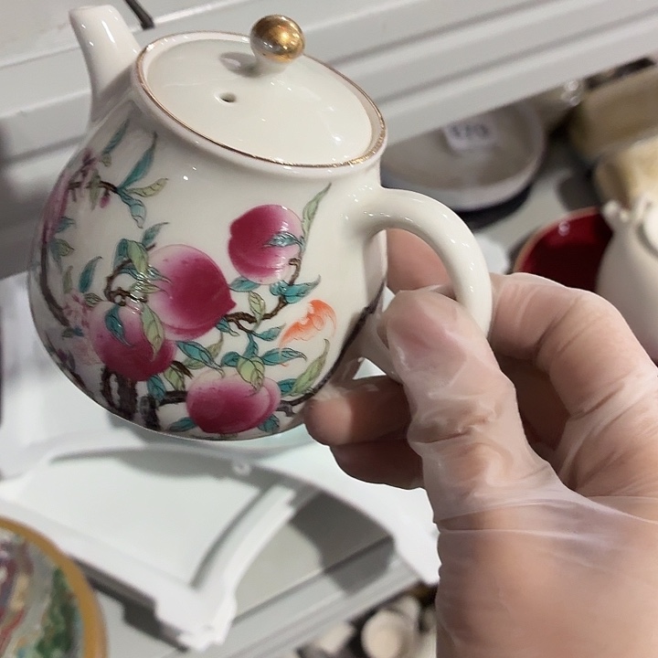 E****茶具微暇，介意勿拍