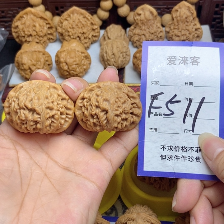 桃核把件43宫灯……