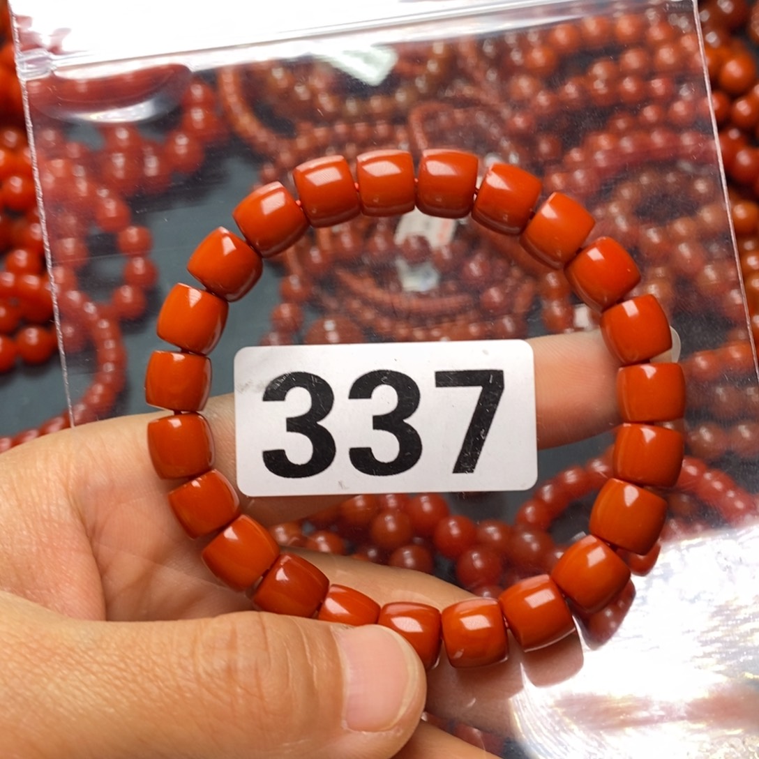 蕾***南红玛瑙未镶嵌手链