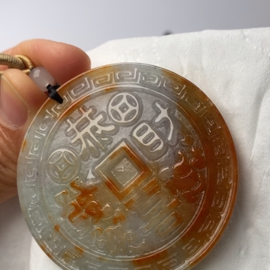 翡翠未镶嵌挂件翡翠