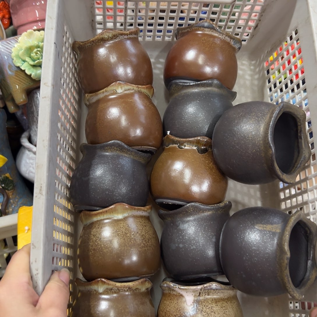 随机12和花盆满20元发货，退款的拉黑