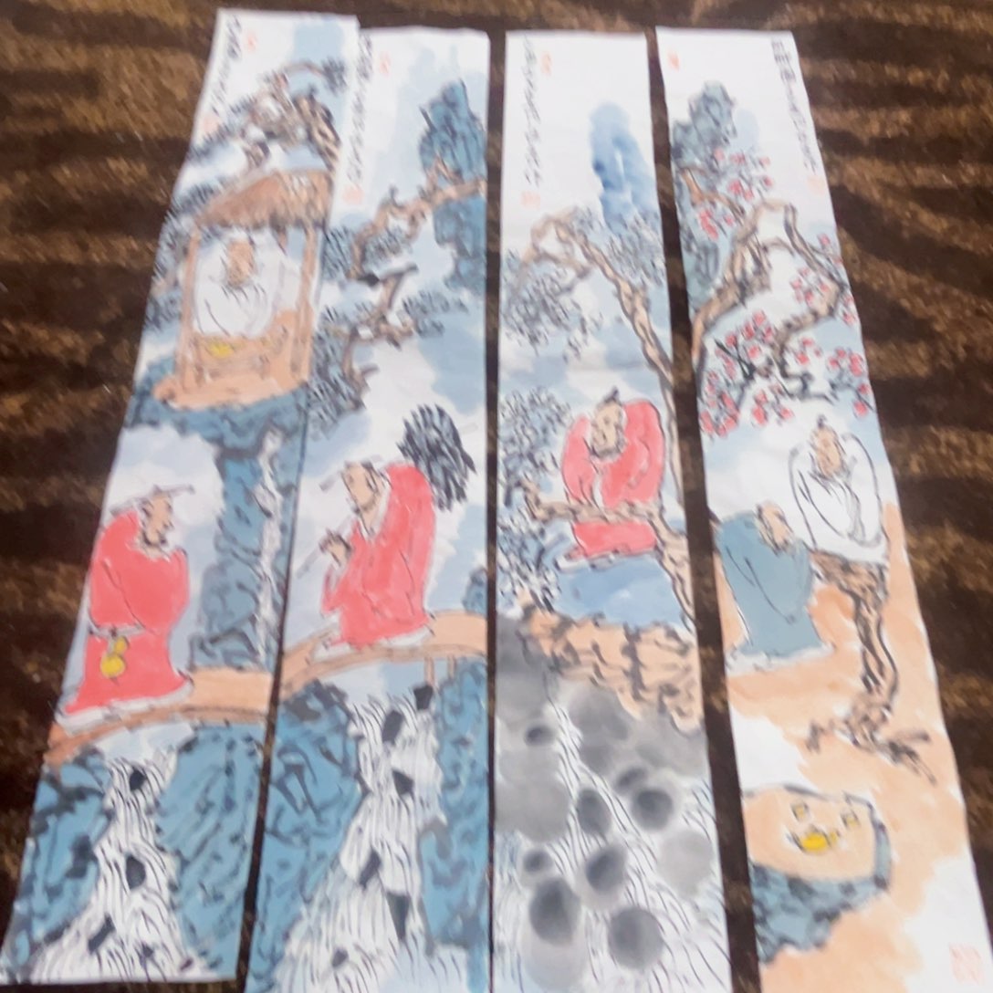 国画王庆亮老师四条屏1111