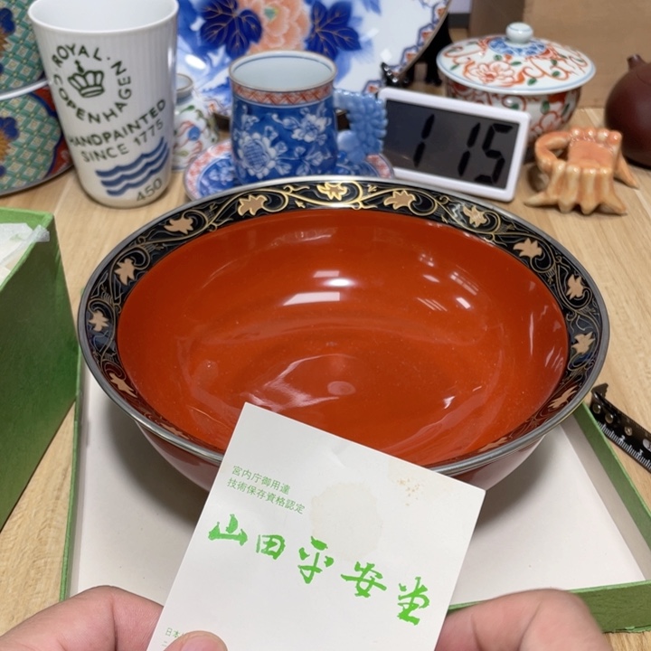 杯中古瓷器默认微瑕