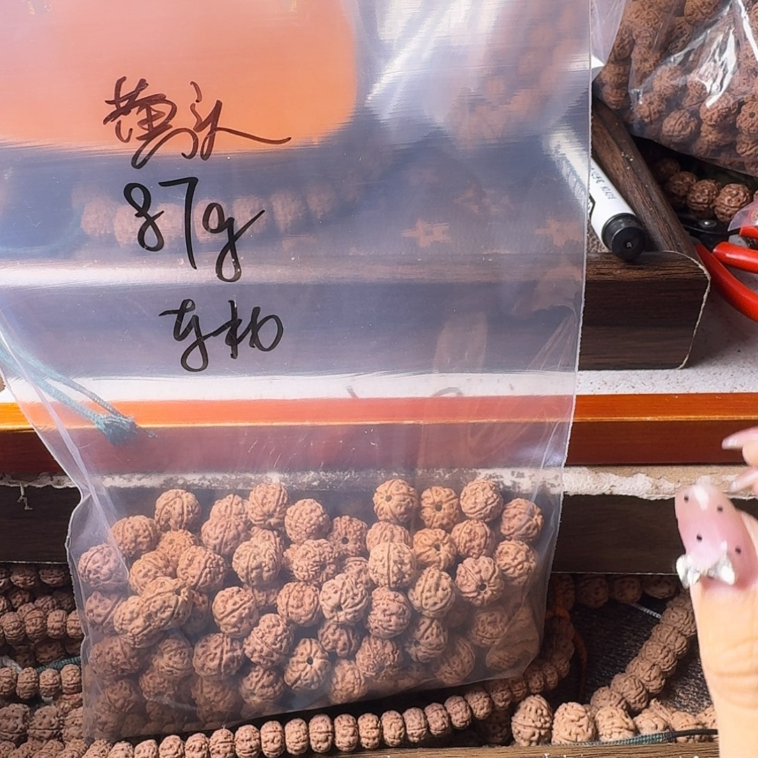 东***汉金刚菩提吊坠87克黄头微瑕疵
