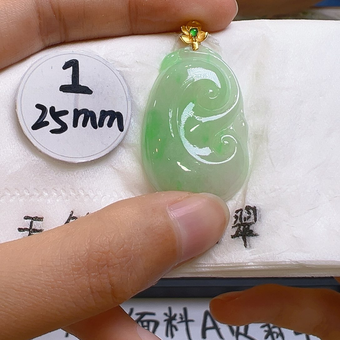 翡翠颈饰18K金镶嵌翡翠