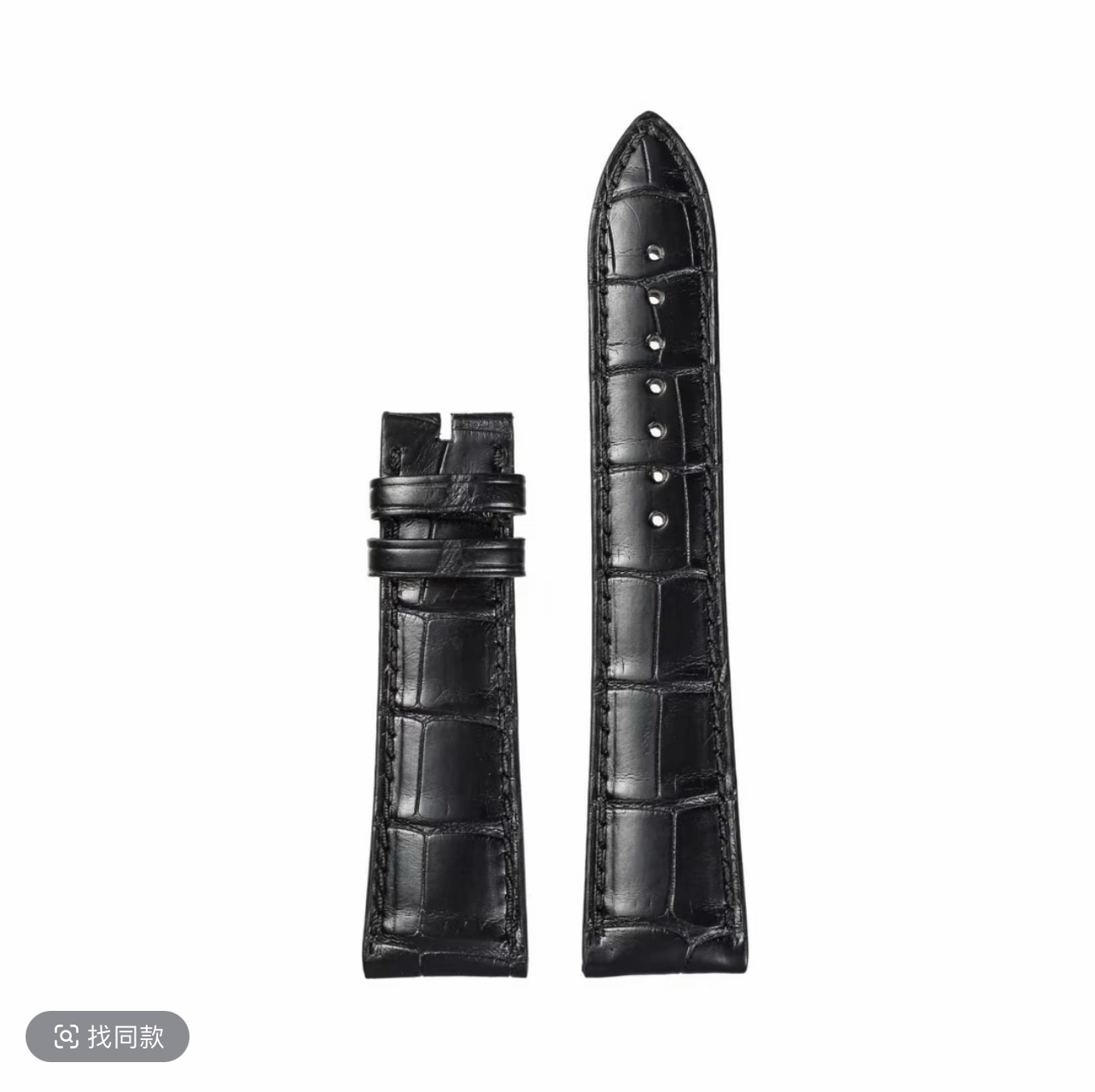 男士手表表带（以直播间为准）
