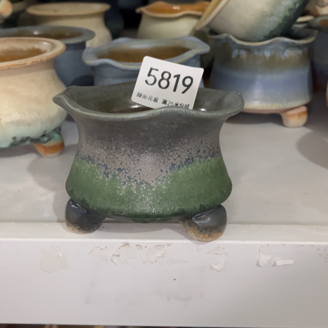 5819内口7.5景德镇手工