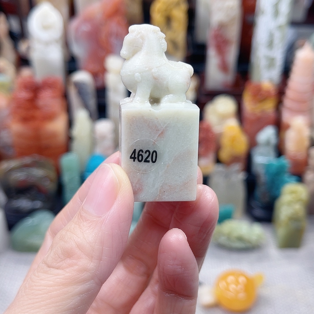 昌化石印石4620包邮包刻