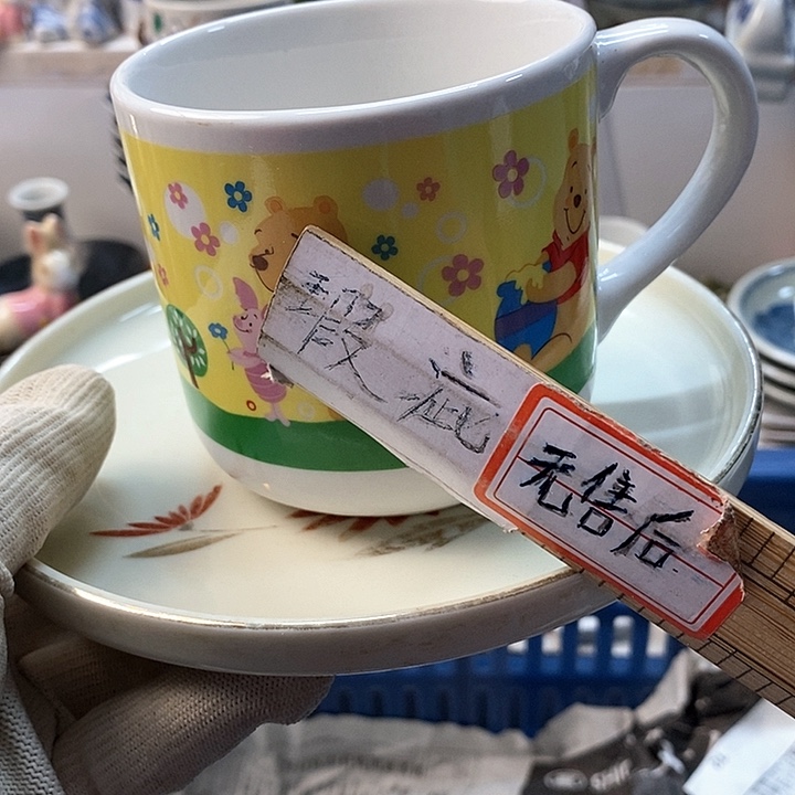 瓷片王*茹啊啊啊啊啊啊啊欢迎来到墨莉瓷器