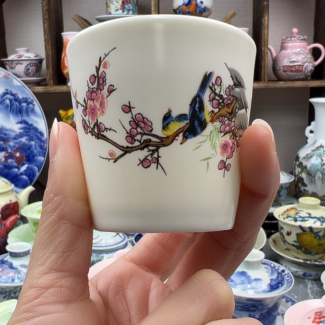 陶瓷杯子景德镇陶瓷567老厂瓷1