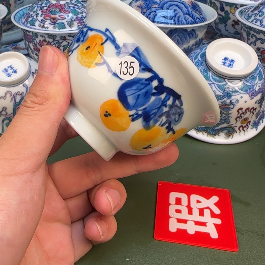 彦祖纯手工手绘茶具135