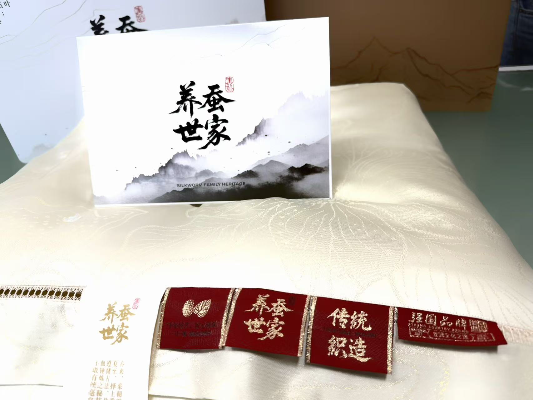 4号店【养蚕世家】春秋被-100%蚕丝-纯手工拉丝-专柜品质-卢总专属