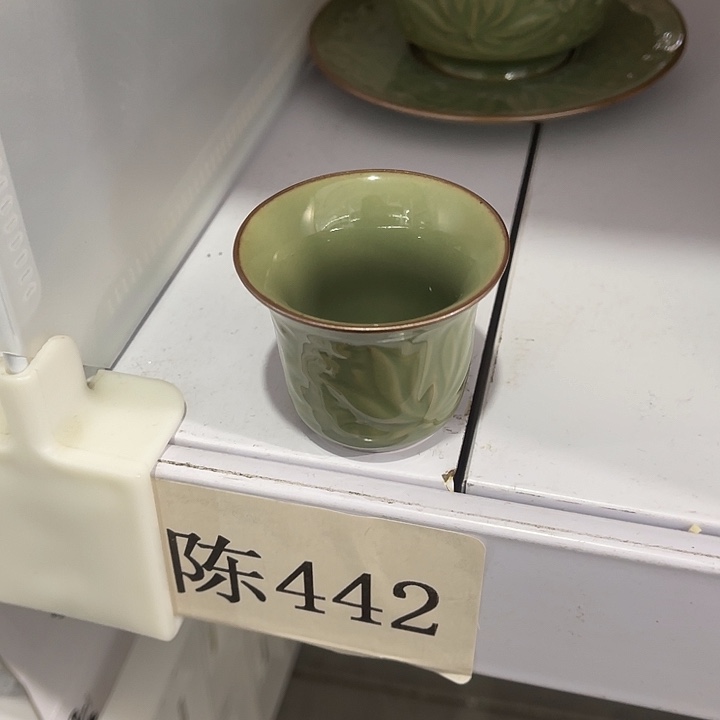 瓷片福利待遇多多哦哦哦