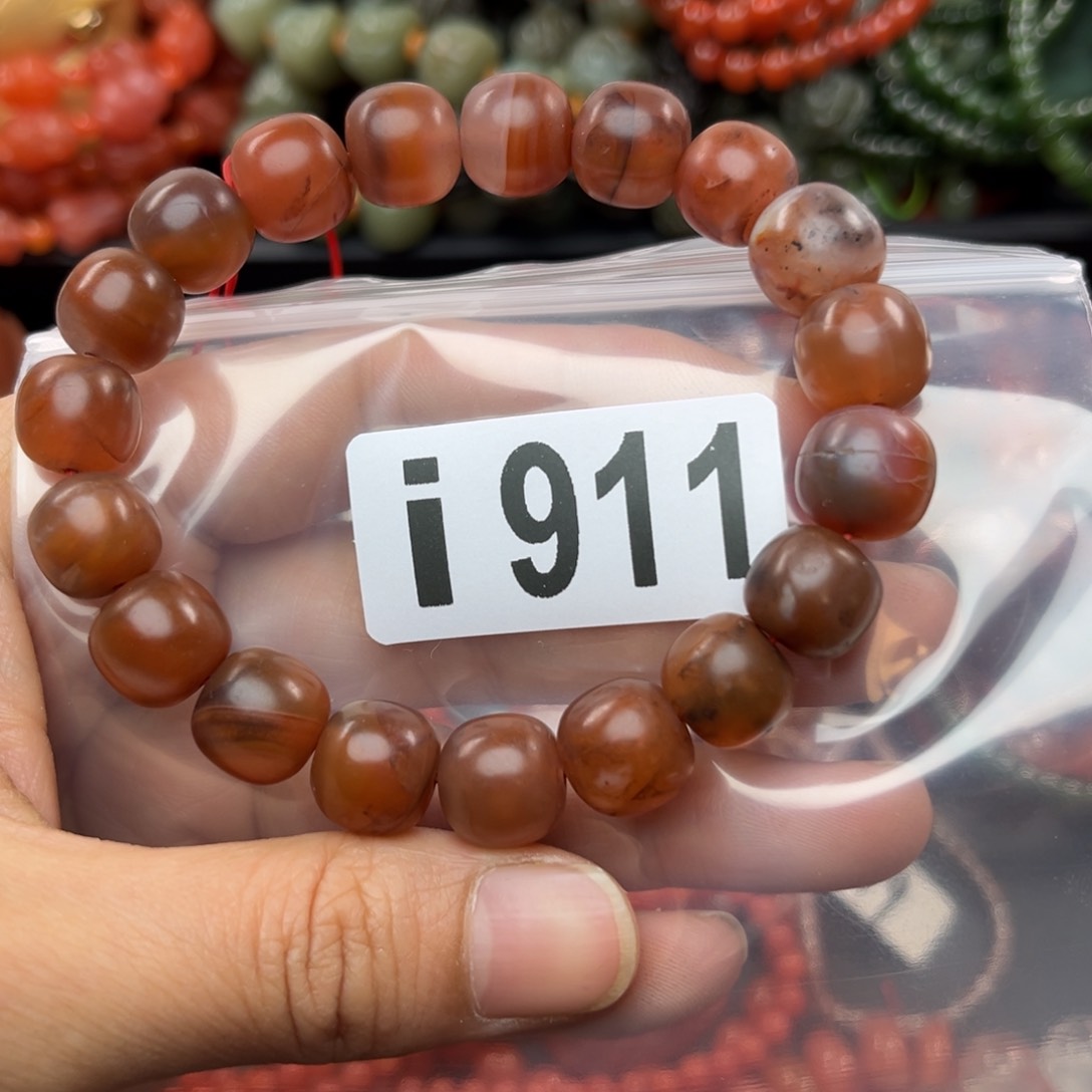 南红玛瑙未镶嵌珠宝奇石11有瑕