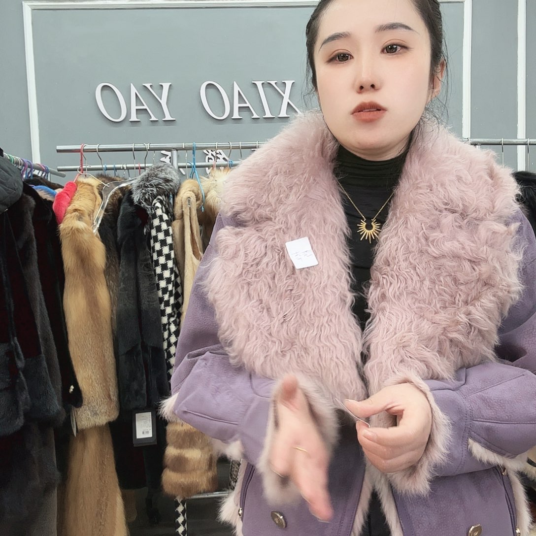 姚小妖家高端皮草