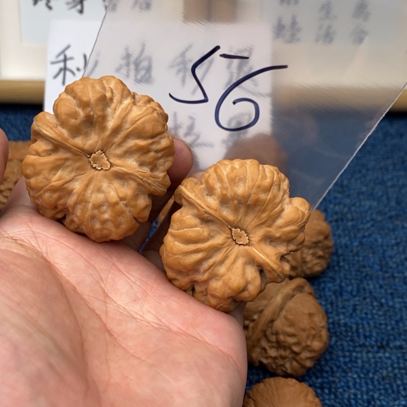 【闪购商品】文玩核桃吊坠753753753537