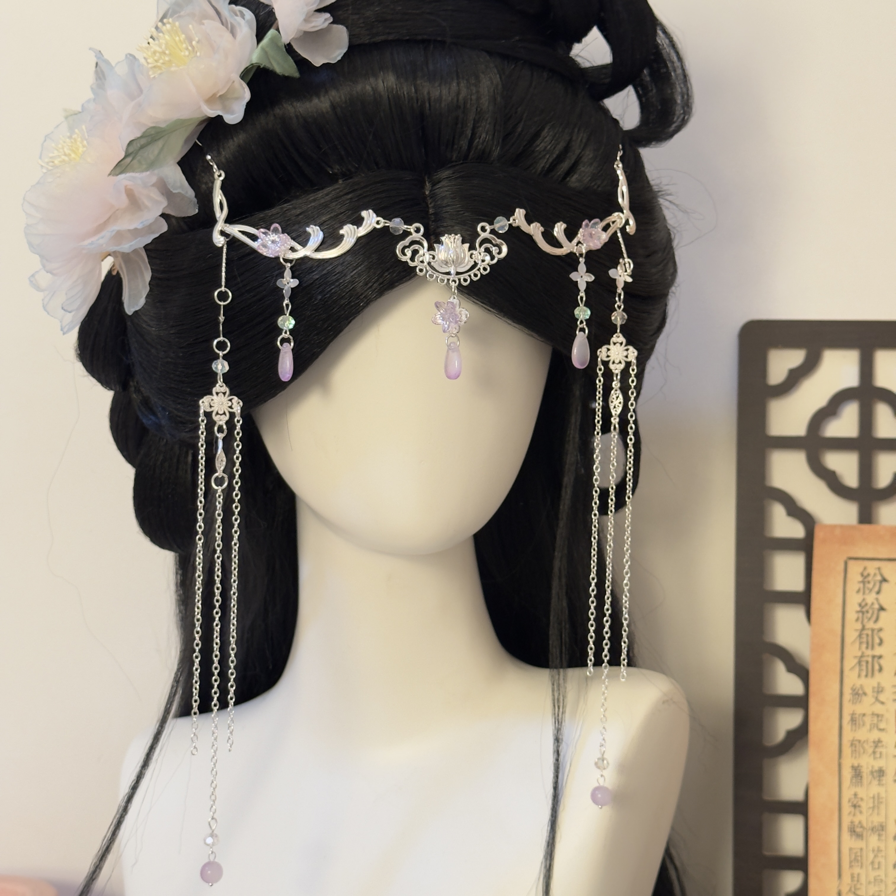 紫【溶溶月色】古风汉服配饰